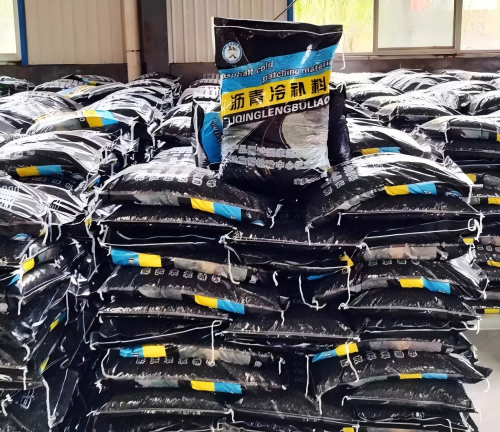 浠水沥青冷补料