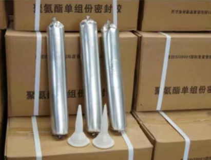 浠水聚氨酯密封胶
